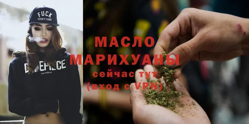 как найти наркотики  Избербаш  ТГК Wax 